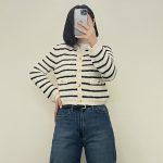 کاردیگن راهراه H&M