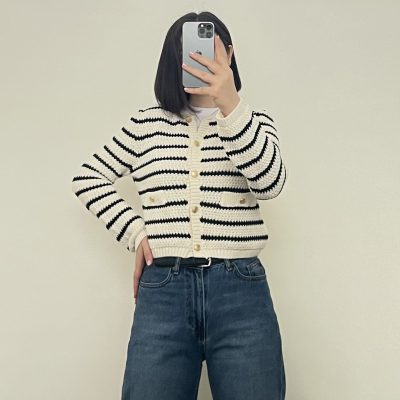 کاردیگن راهراه H&M